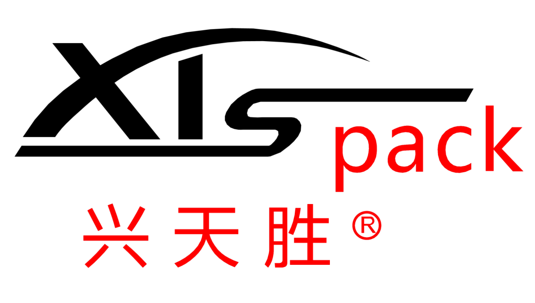 【展商推荐】全自动称重包装知名企业——兴天胜机械