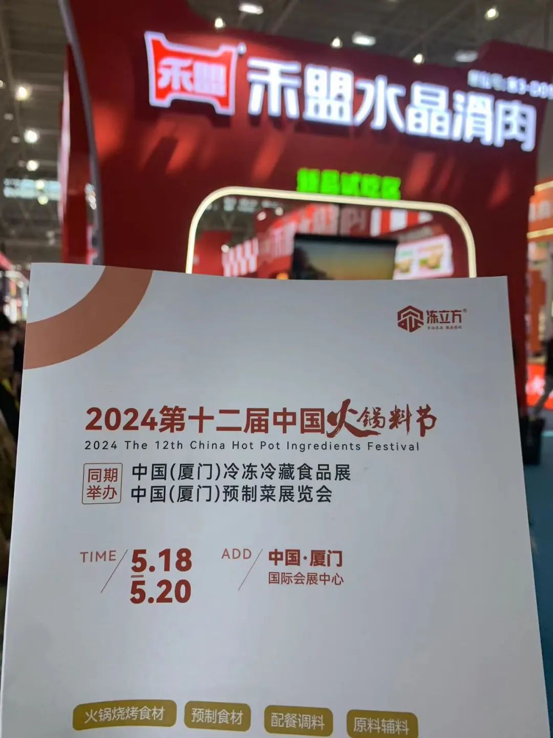 微信图片_20240415101956.jpg