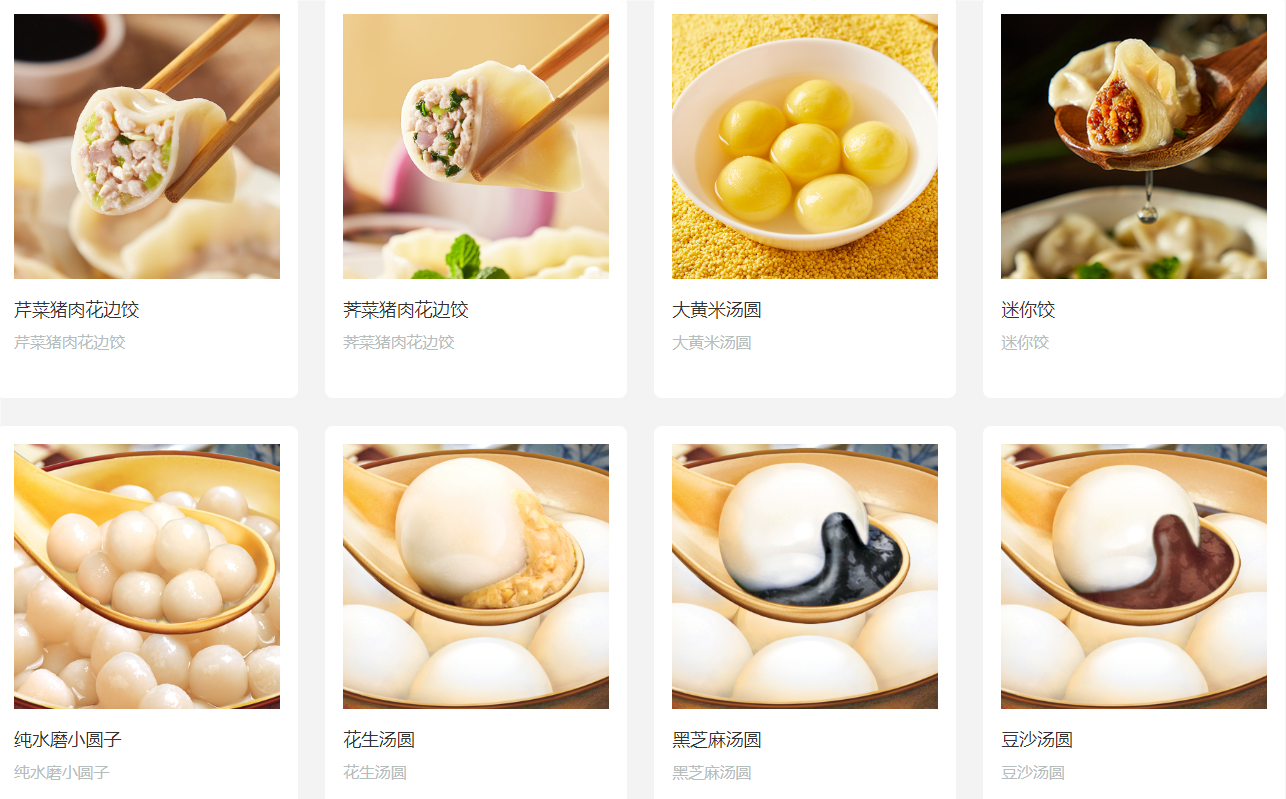 cc1a0ff7747c701f562901ba24d0f548.png