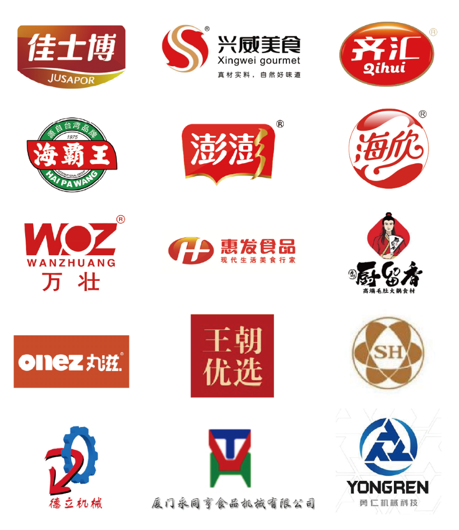 微信图片_20250511091925.png