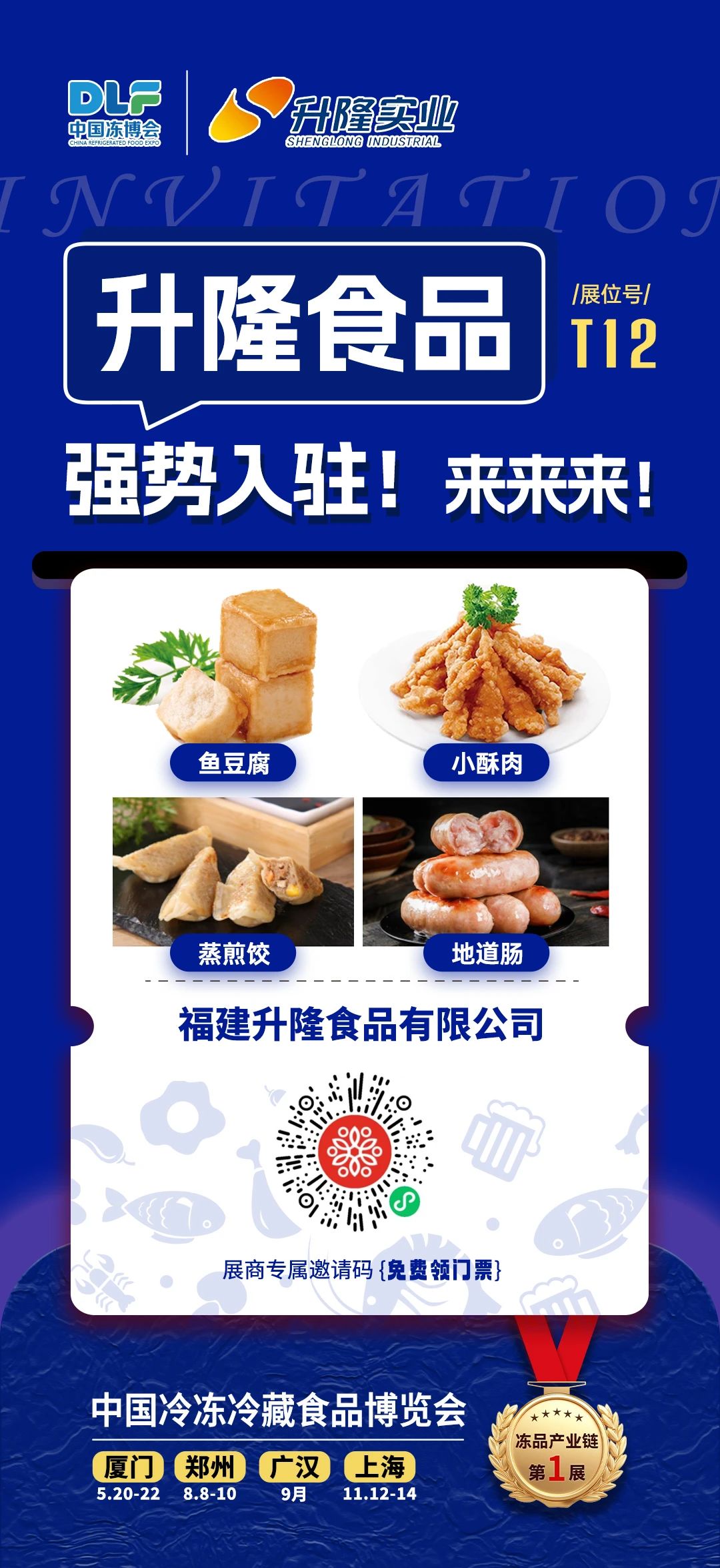 17c50336f0ae7a35acf2bd7e569d4874.jpg